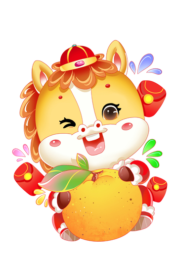 卡通牛抱果实喜庆插画