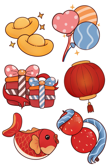 卡通喜庆节日元素插画