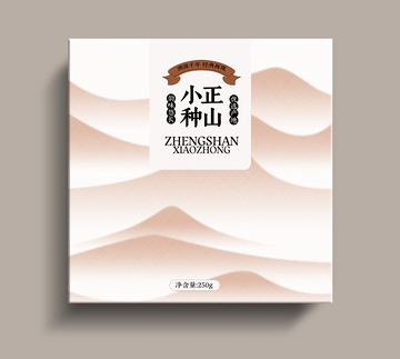 中式茶叶包装设计