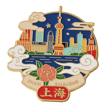 上海城市地标金属徽章