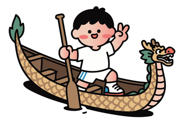 卡通龙舟少年插画素材