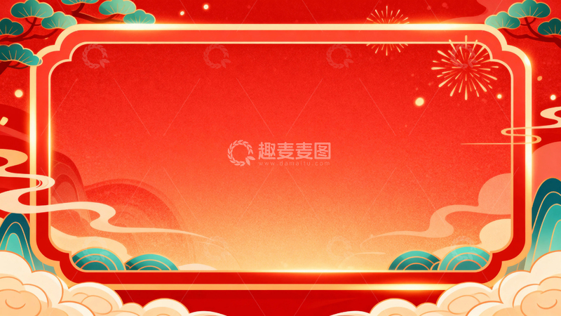 高清大图下载【趣麦麦图】元旦春节红色节日背景15