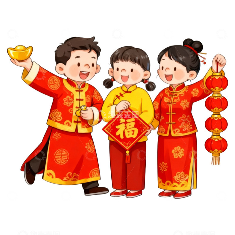 高清大图下载【趣麦麦图】卡通手绘新年喜庆的三个人免抠元素