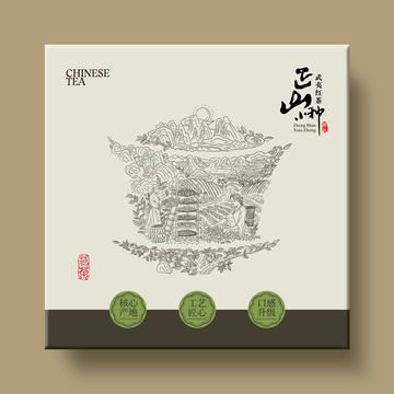 中式茶叶包装设计