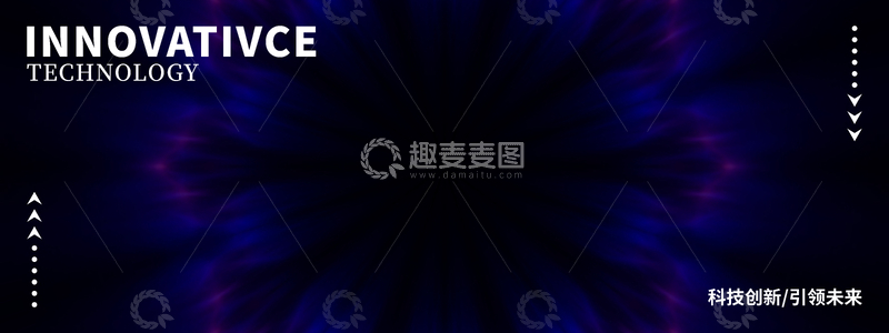 源文件下载【趣麦麦图】主KV视觉背景8