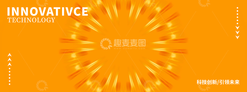 源文件下载【趣麦麦图】主KV视觉背景7