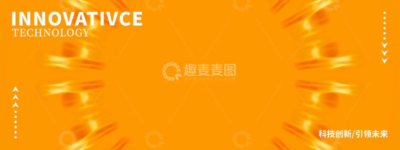 源文件下载【趣麦麦图】主KV视觉背景10