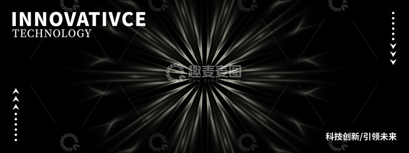 源文件下载【趣麦麦图】主KV视觉背景3