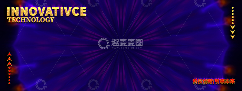 源文件下载【趣麦麦图】主KV视觉背景30