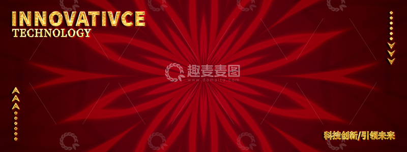 源文件下载【趣麦麦图】主KV视觉背景21