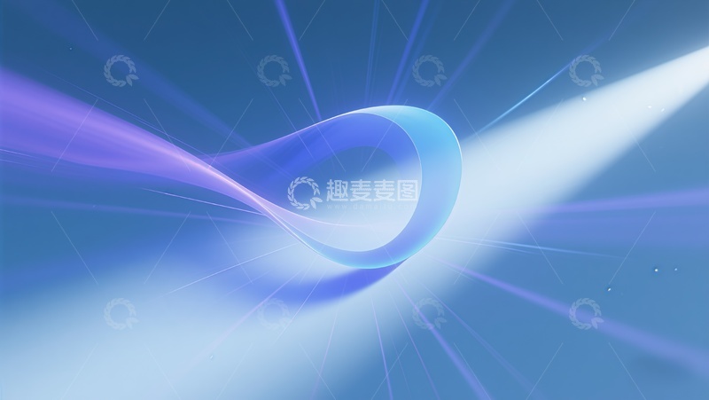 高清大图下载【趣麦麦图】未来科技感光效背景设计