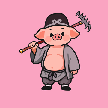 西游记卡通人物猪八戒手绘插画