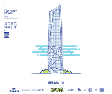 福建厦门国际金融中心城市地标矢量建筑线描