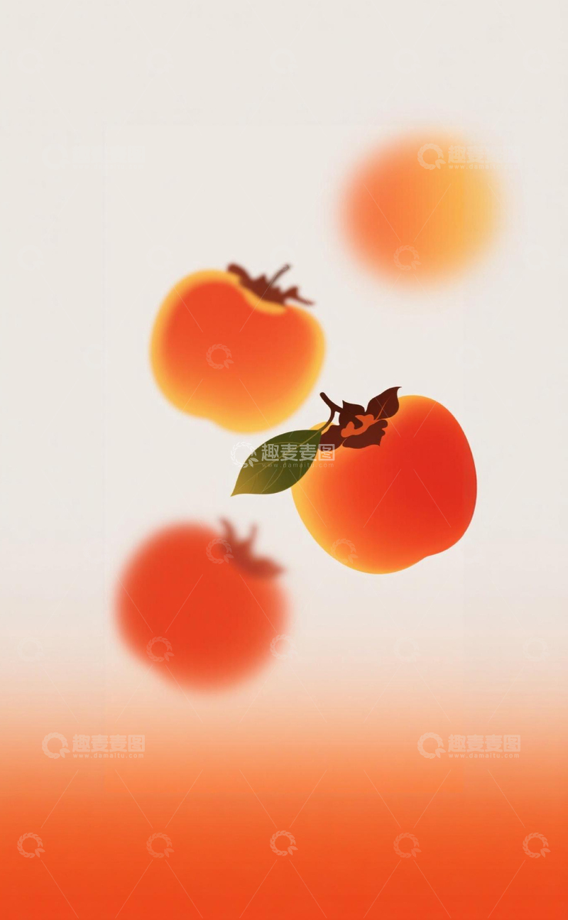 高清大图下载【趣麦麦图】成熟的柿子插画3