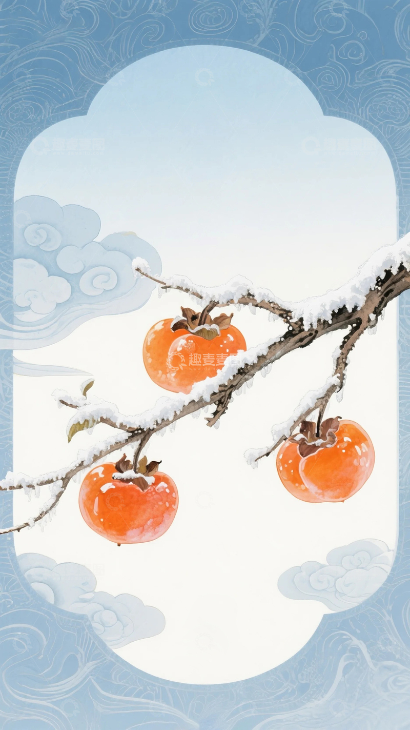高清大图下载【趣麦麦图】秋冬的红柿子02