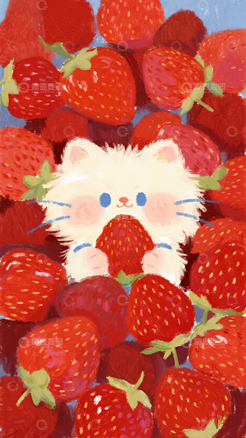 高清大图下载【趣麦麦图】萌趣插画：草莓堆里的小白猫