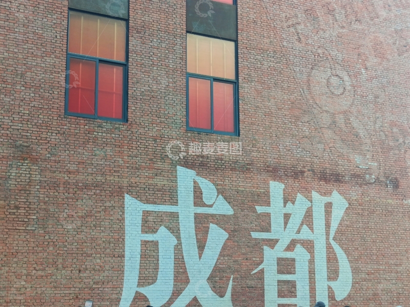 高清大图下载【趣麦麦图】城市建筑中文标识摄影