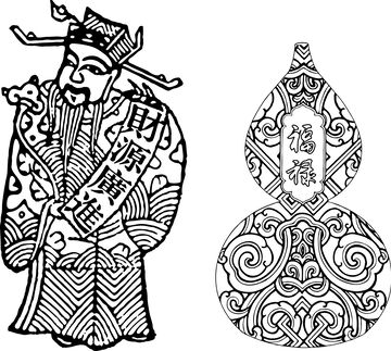 传统中国风福禄人物葫芦图案剪纸艺术