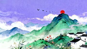 自然山水田园风景水彩插画