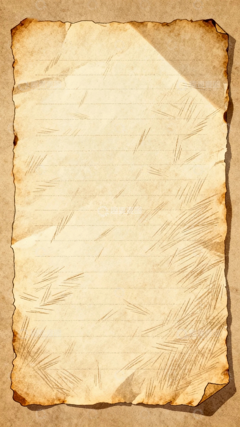 高清大图下载【趣麦麦图】复古信纸纸张5