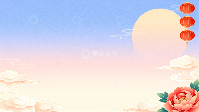 高清大图下载【趣麦麦图】-中国风艺术背景7