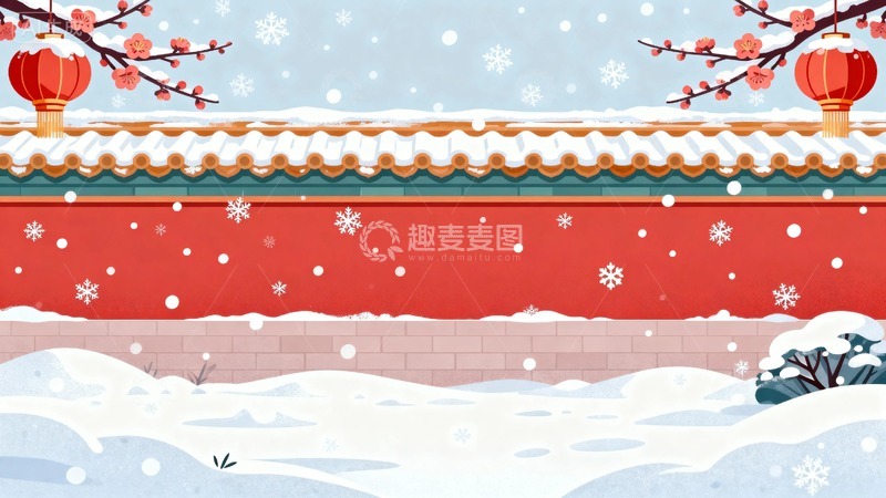 高清大图下载【趣麦麦图】-冬季冬天背景011