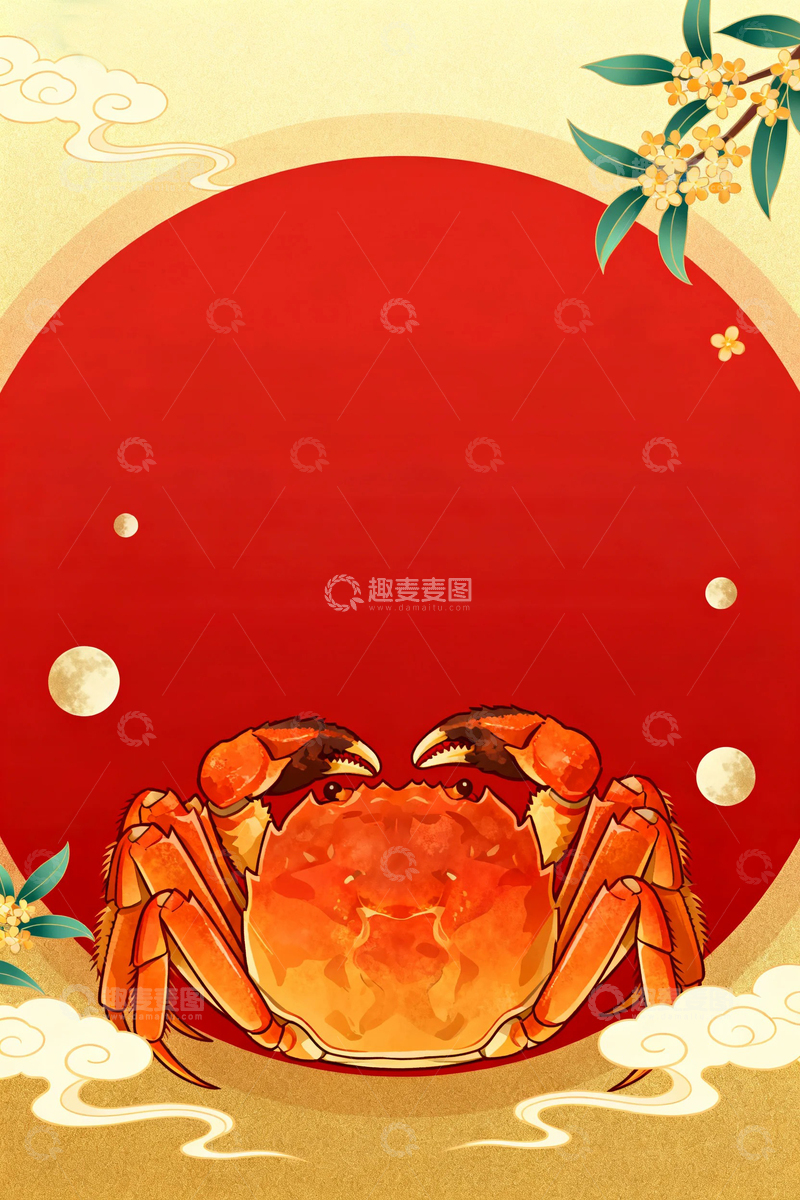 高清大图下载【趣麦麦图】大闸蟹国风背景4