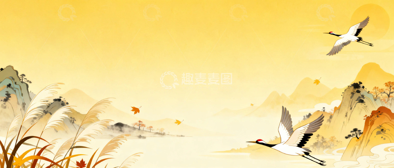高清大图下载【趣麦麦图】国风水墨秋天背景5
