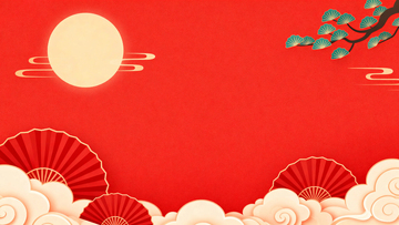 红色喜庆节日背景1