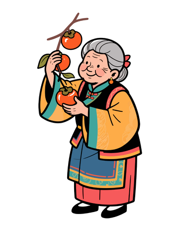卡通奶奶柿子丰收图