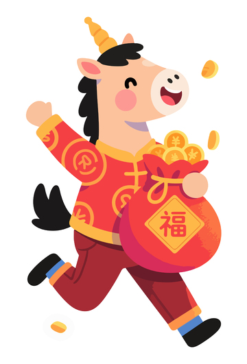 卡通马年新春贺岁插画