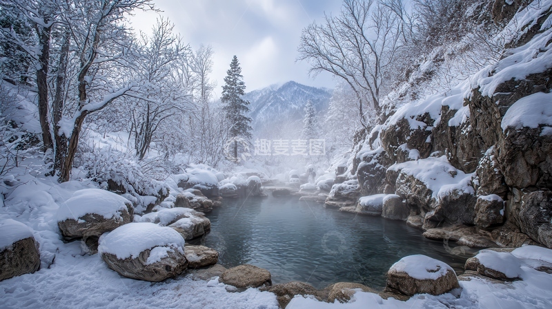 高清大图下载【趣麦麦图】温泉  冰火 暖烟 