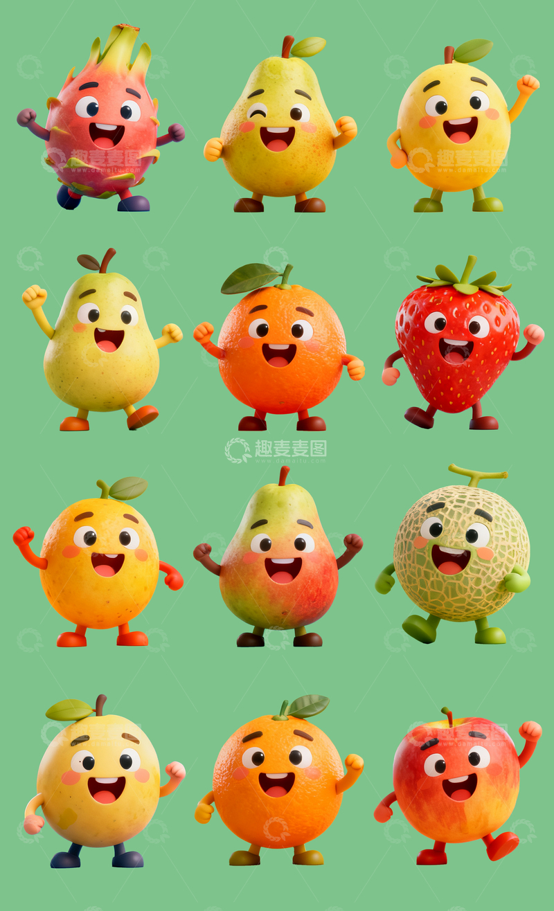 源文件下载【趣麦麦图】拟人3d水果9