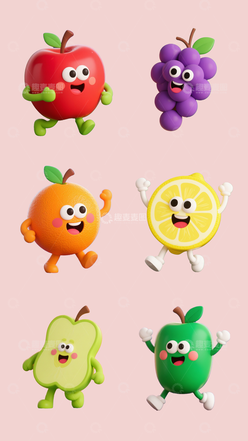 源文件下载【趣麦麦图】拟人3d水果1