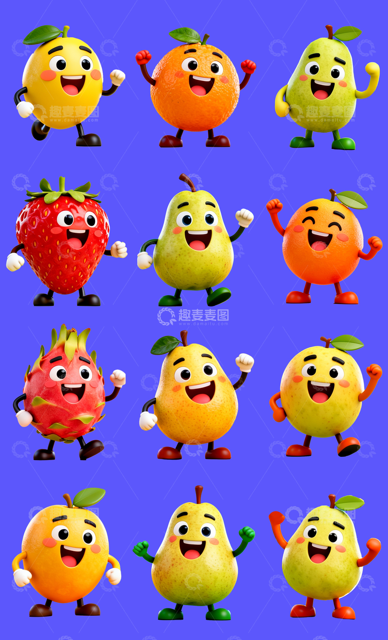 源文件下载【趣麦麦图】拟人3d水果7