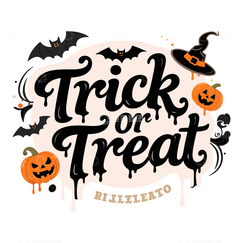 万圣节糖果主题艺术字设计