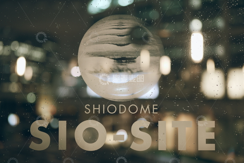 高清大图下载【趣麦麦图】东京汐留夜景