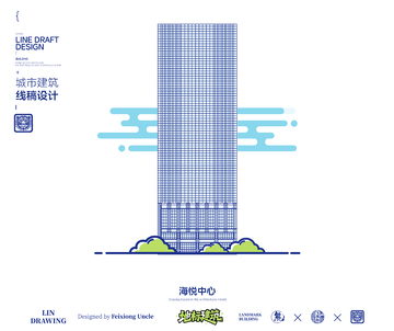 福建泉州海悦中心城市地标矢量建筑线描