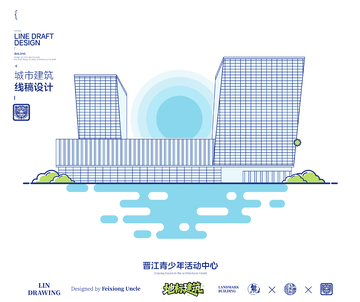 晋江青少年活动中心城市地标矢量建筑线描