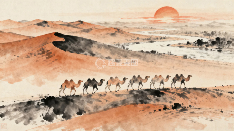 高清大图下载【趣麦麦图】国画沙漠之舟8