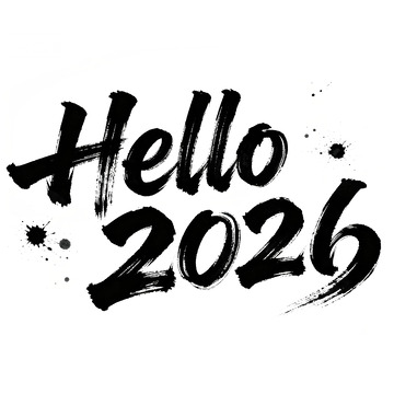 马年Hello2026