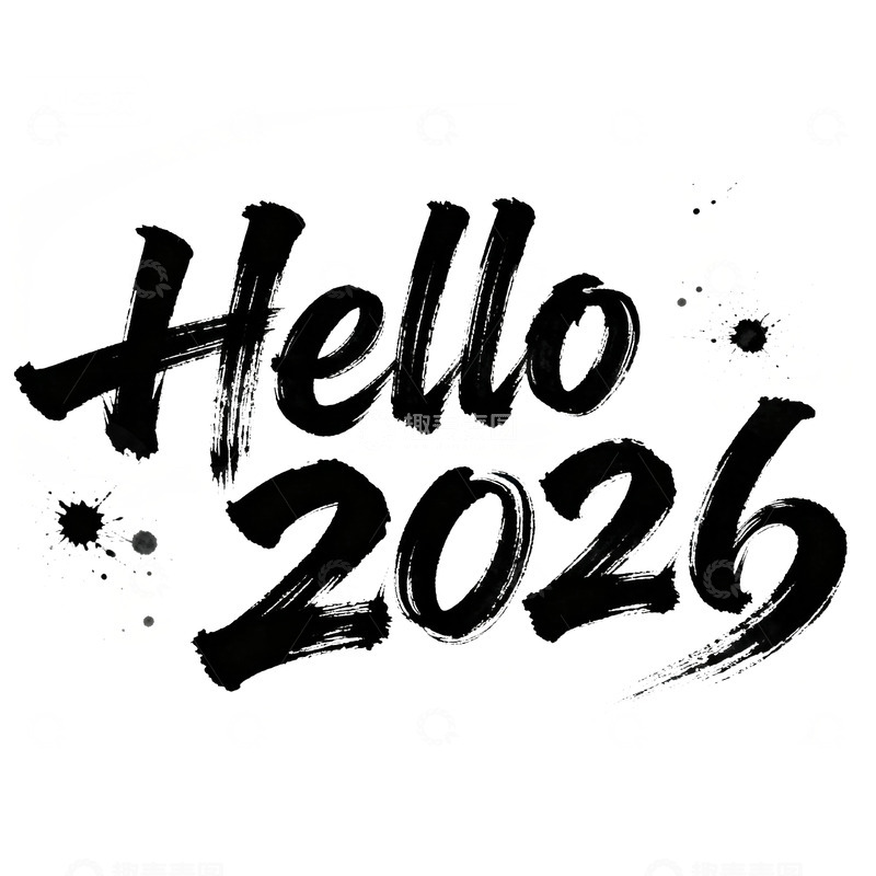 高清大图下载【趣麦麦图】-马年Hello2026