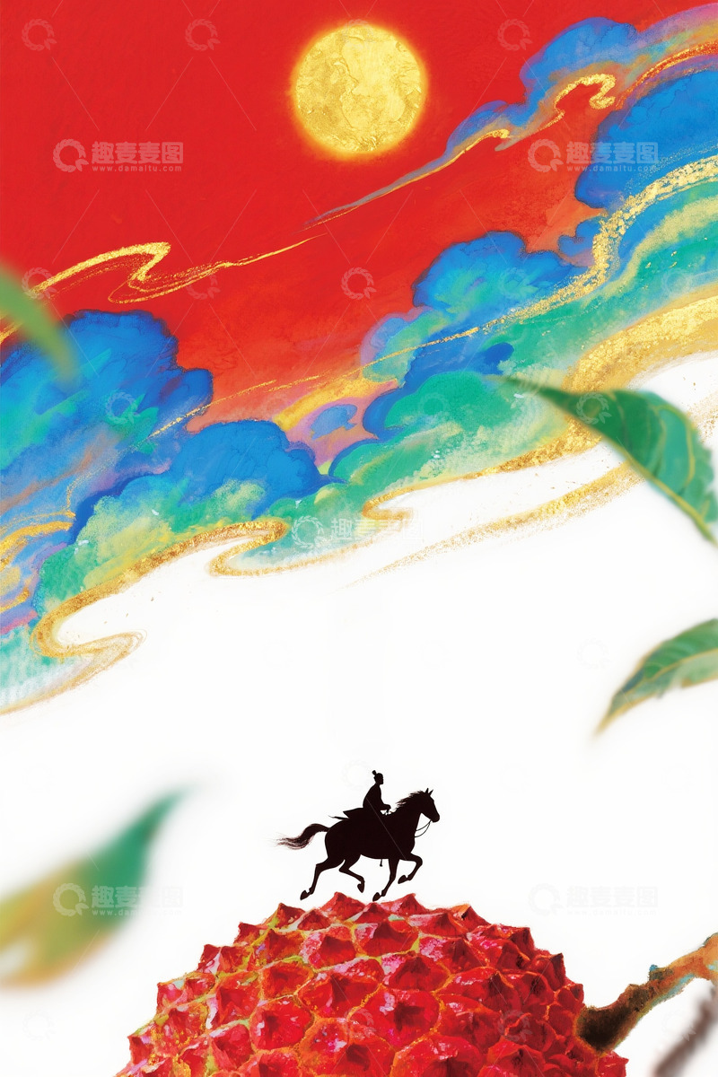 高清大图下载【趣麦麦图】金箔岩彩荔枝水彩插画