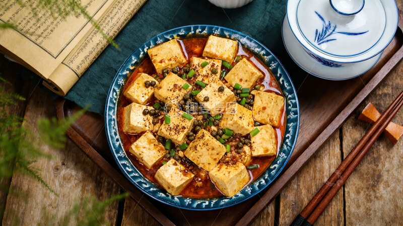 高清大图下载【趣麦麦图】豆腐  麻香  椒麻  