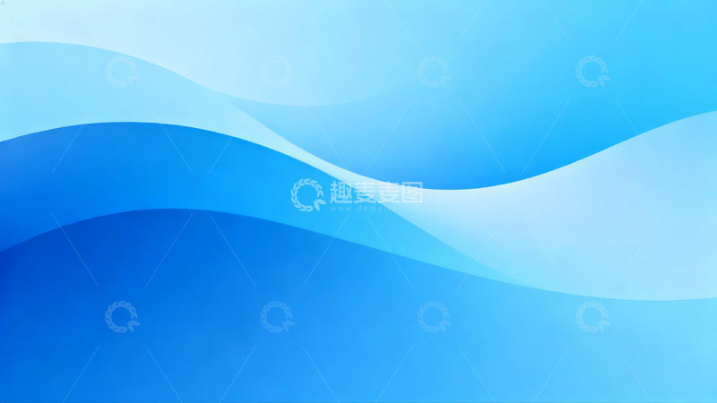 高清大图下载【趣麦麦图】蓝色渐变的简约抽象背景