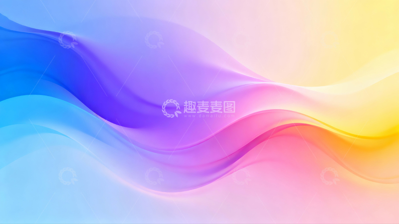 高清大图下载【趣麦麦图】抽象动态波纹背景设计
