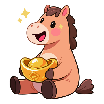 春节卡通吉祥生肖马5