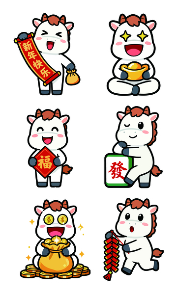 卡通牛新年祝福插画设计素材