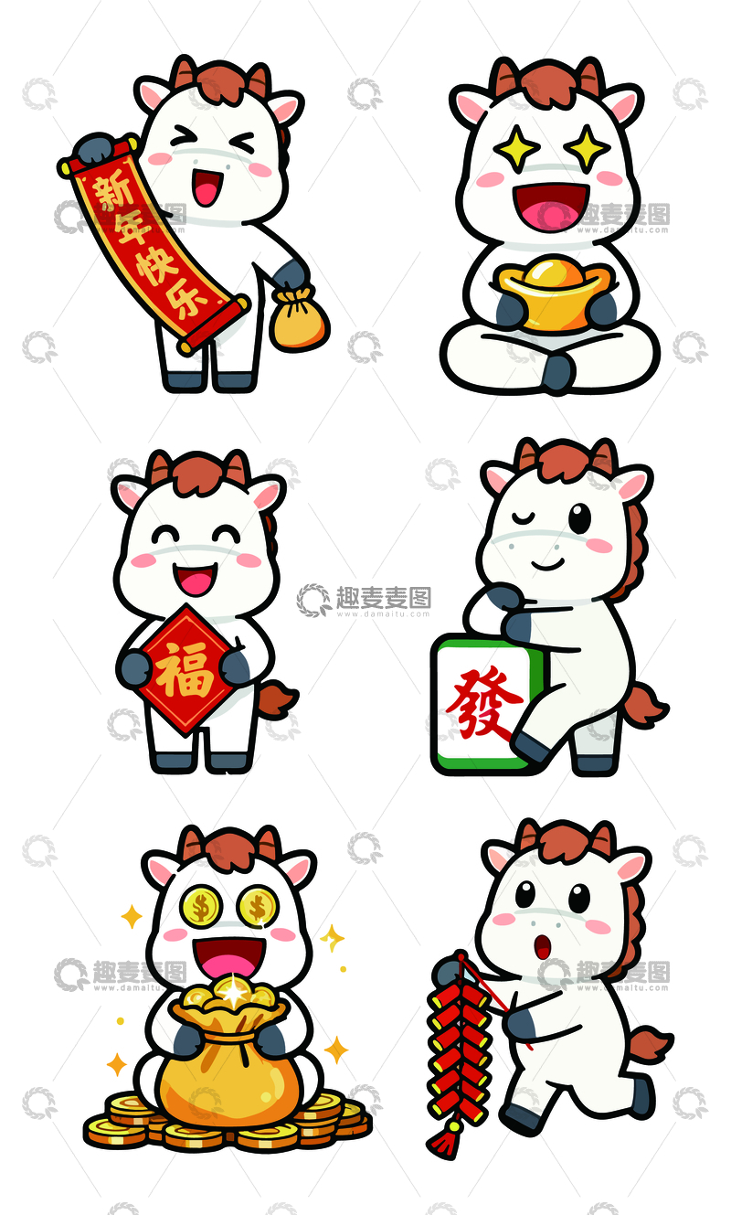 源文件下载【趣麦麦图】-卡通牛新年祝福插画设计素材