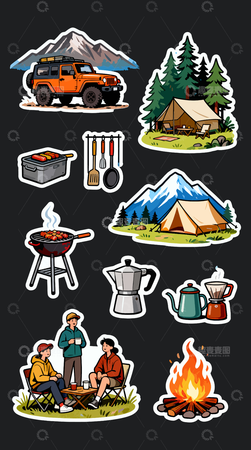 源文件下载【趣麦麦图】户外露营贴纸设计元素